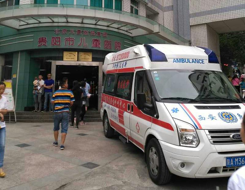 阿里救护车转院